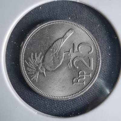 沼泽如烟--第1033场 - 印度尼西亚1971年25卢比