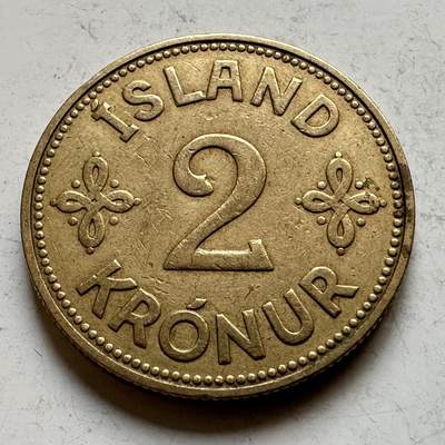 🌹外币初藏🌹🐯2026年第34场   每周二四六晚8️⃣点 接代拍 - 丹属冰岛 1940年 克里斯蒂安十世 2克朗铜币
