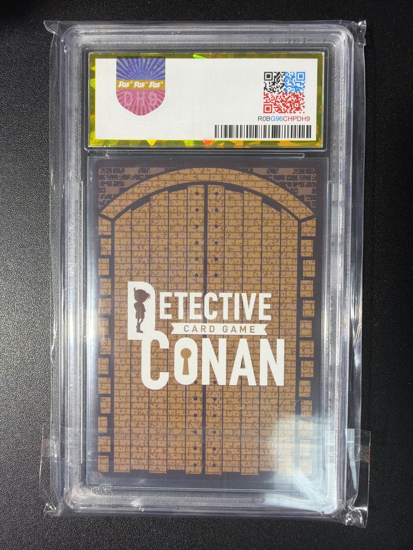 NO.28 好又多金牌大场，每周一站式配齐，方便凑单！（周6晚9点截拍，卖家送拍0抽成！） TOMY 名侦探柯南 日版冲矢昴 CP 10P