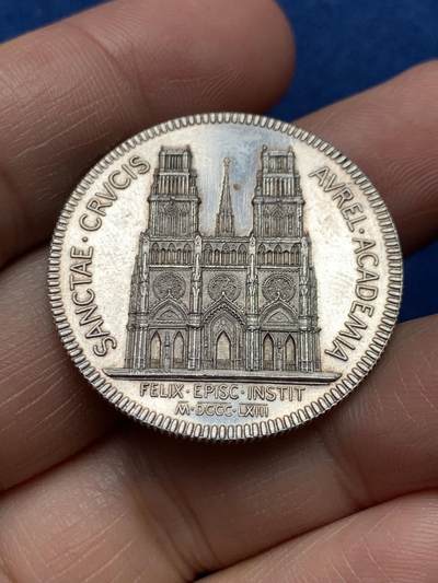《竞宝斋》第474场 周日，周一 2场连拍 （全场包邮）欢迎送拍 - 法国圣十字学院银章，正面奥尔良大教堂，边铭带标，13.4克，32.2mm