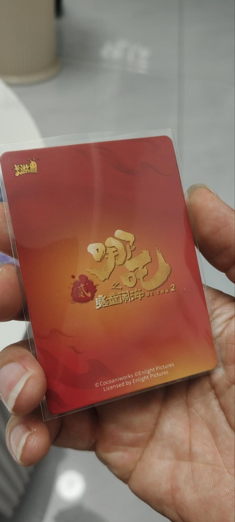秋原瞳的小店第三十九期（老家的风，每次回去都能心灵得到治愈，吹起曾经童年那个最美好的回忆）