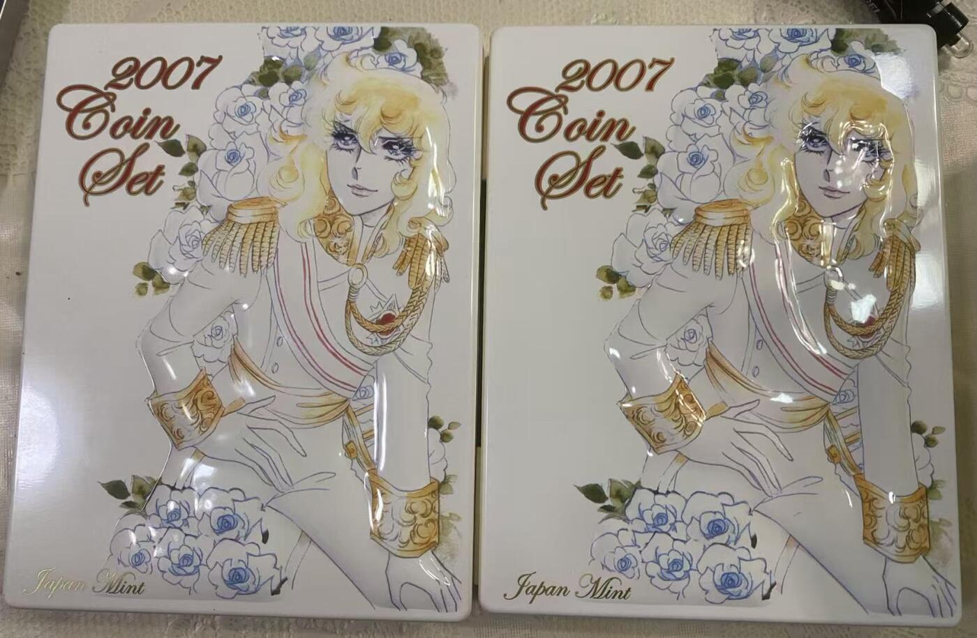 日日生财—方圆世界（全场包邮）