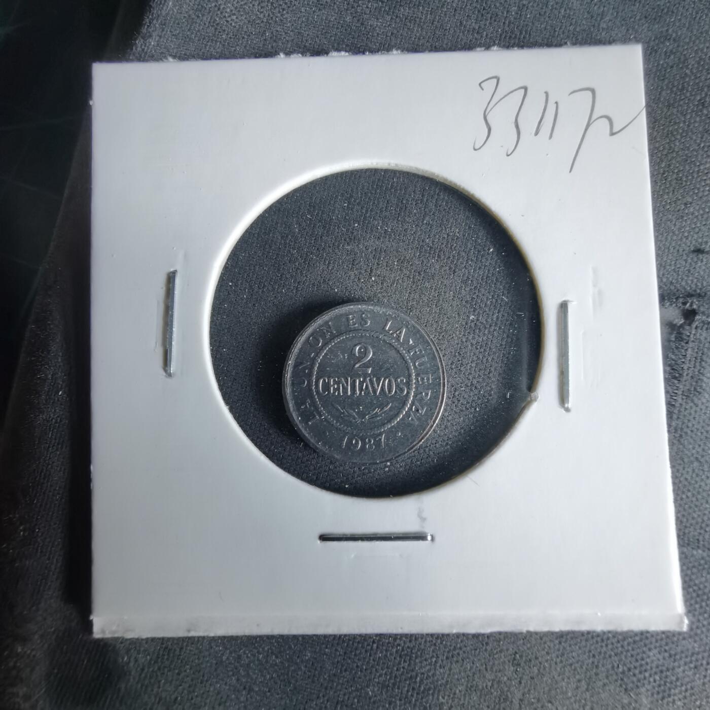 沼泽如烟--第1033场 玻利维亚1987年二分