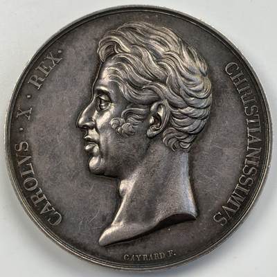 掌中浮雕-藏着的欧洲第056场 - 1825年法国查理十世加冕纪念银章，50.6mm, 68.2g