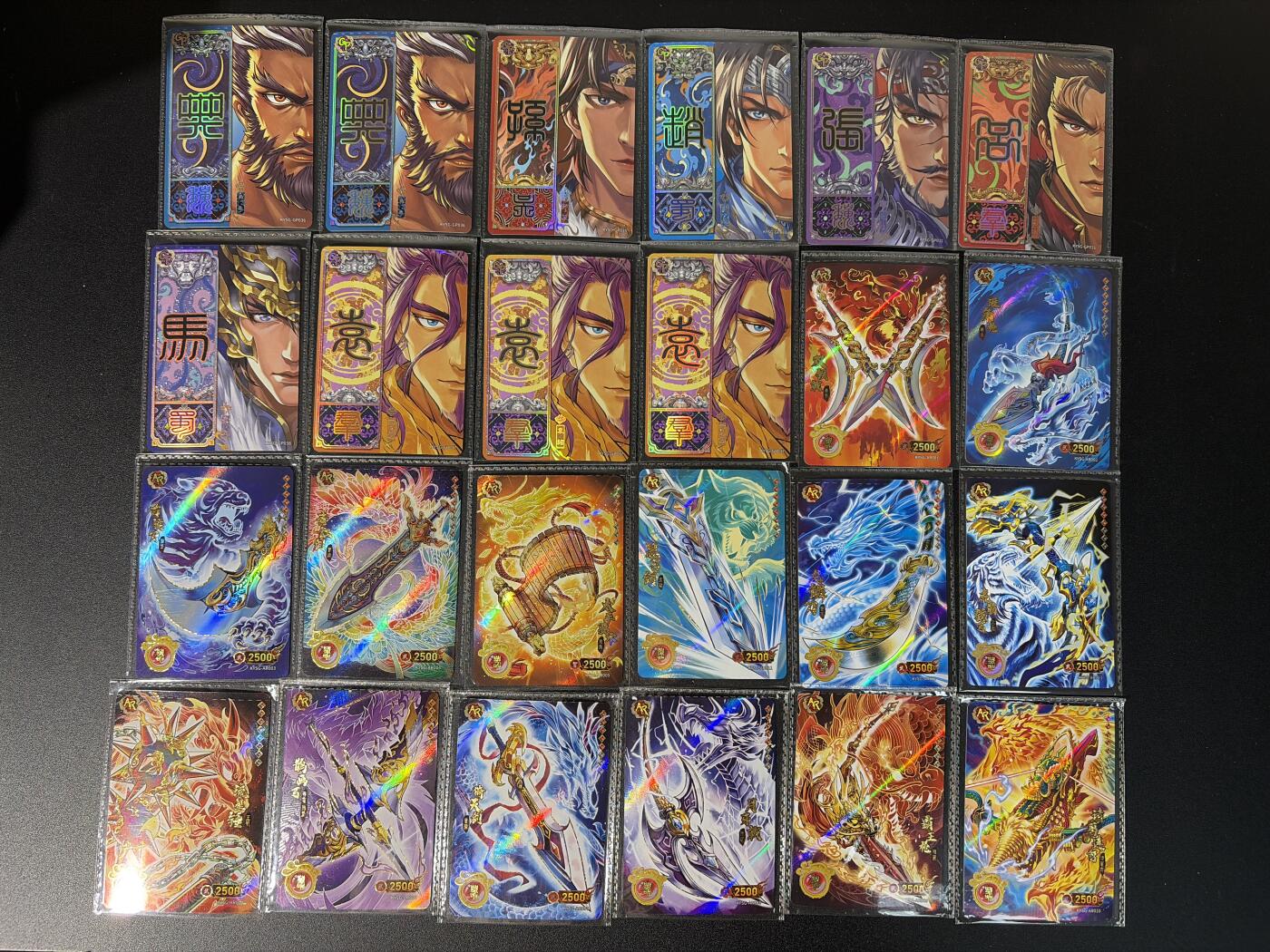 NO.28 好又多金牌大场，每周一站式配齐，方便凑单！（周6晚9点截拍，卖家送拍0抽成！） 卡游三国 gp卡10张+武器卡14张 原膜