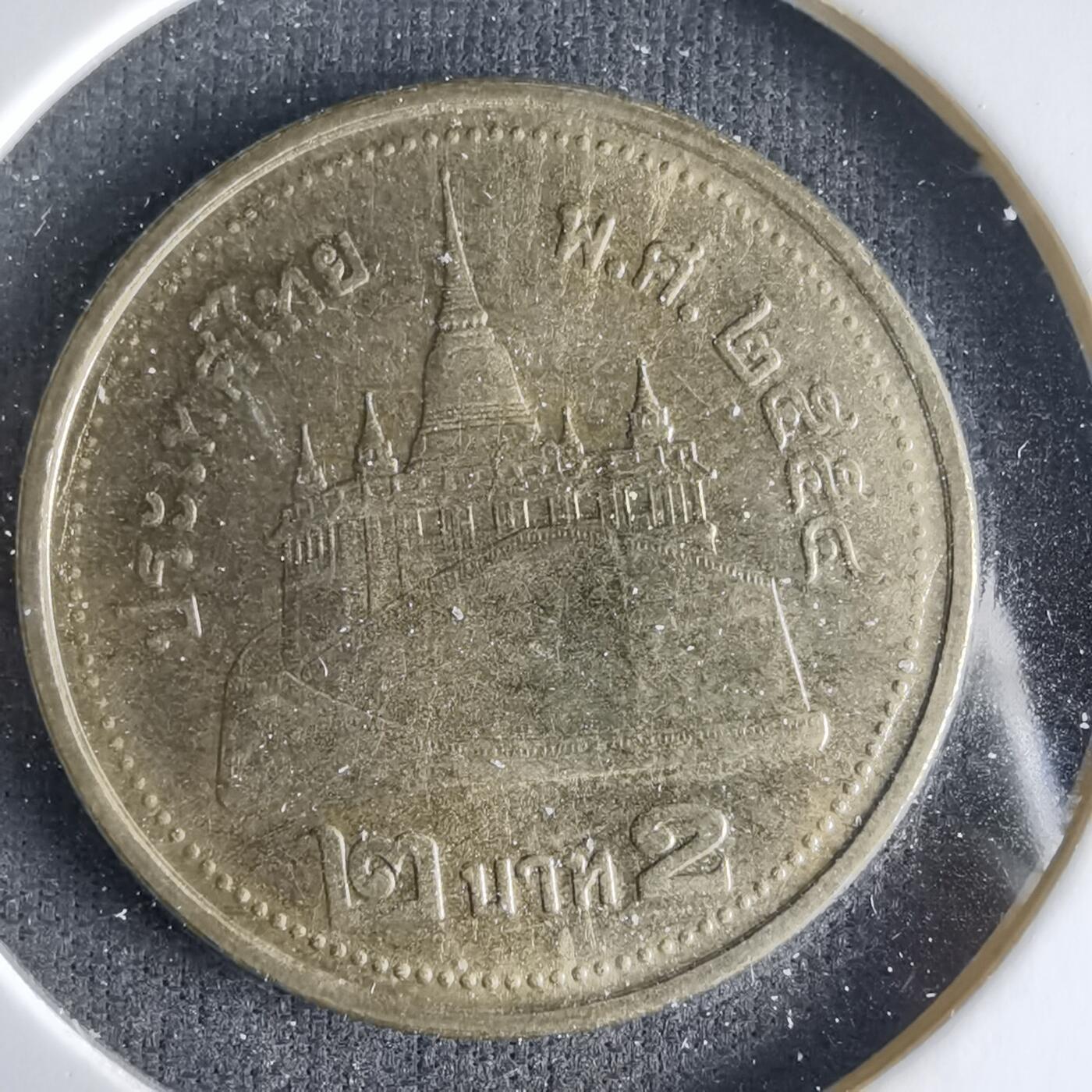 沼泽如烟--第1033场 泰国