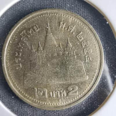 沼泽如烟--第1033场 - 泰国