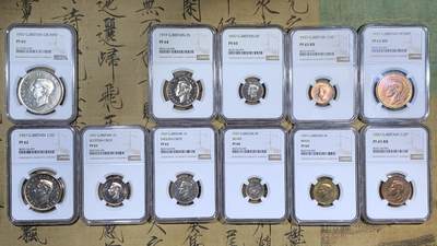 《竞宝斋》第474场 周日，周一 2场连拍 （全场包邮）欢迎送拍 - 11枚一组 含7枚银币 NGC PF62-65 英国1937年乔六首年1/4P-1克朗精制币