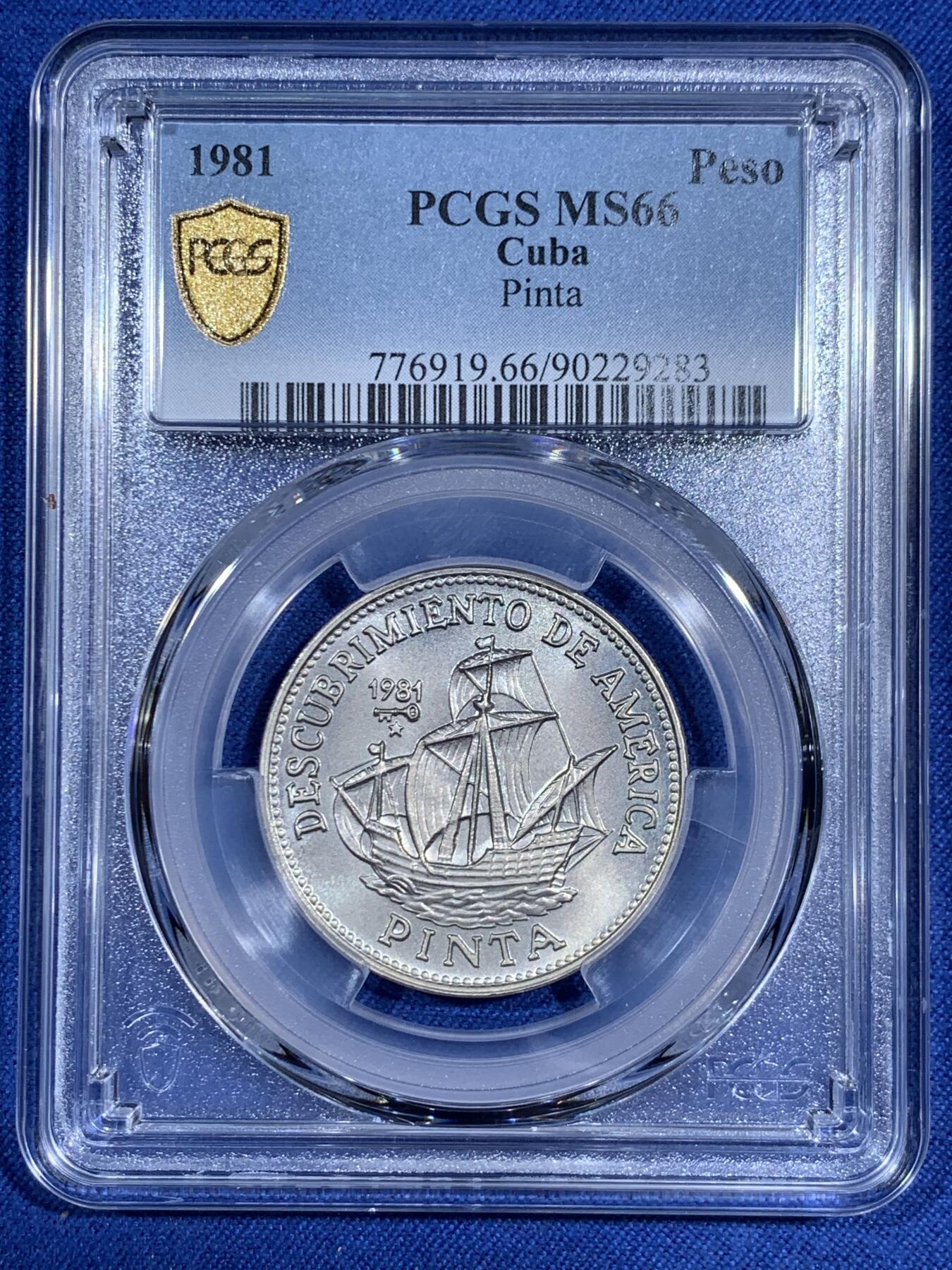 《竞宝斋》第474场 周日，周一 2场连拍 （全场包邮）欢迎送拍