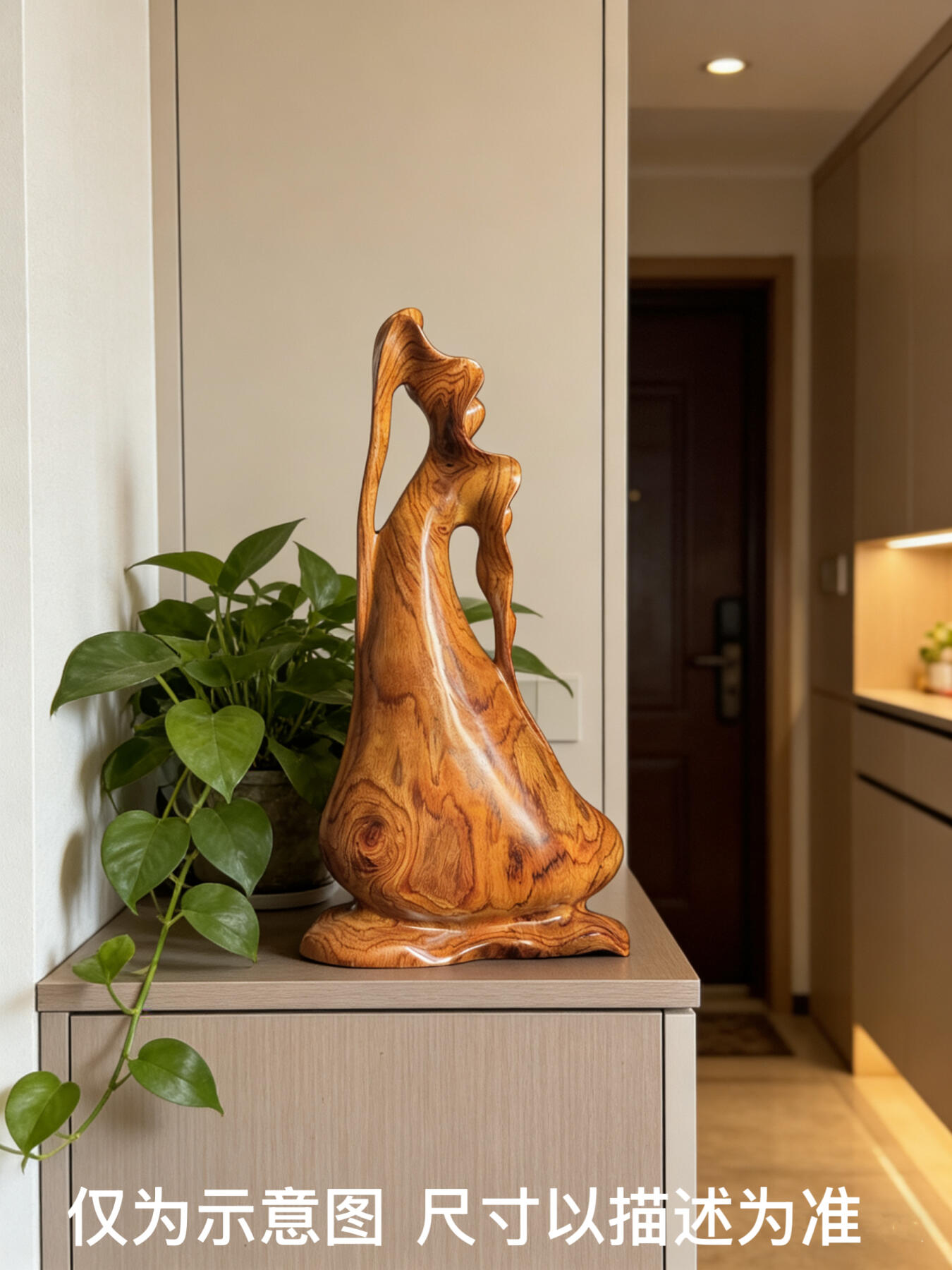 零元拍：越南黄花梨钱袋子大摆件，满花精工。尺寸约：39/19.5/6CM。