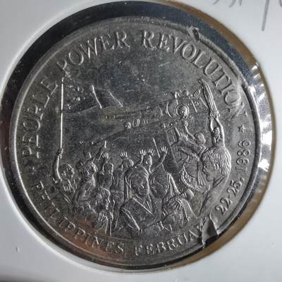 沼泽如烟--第1033场 - 菲律宾1988年10比索