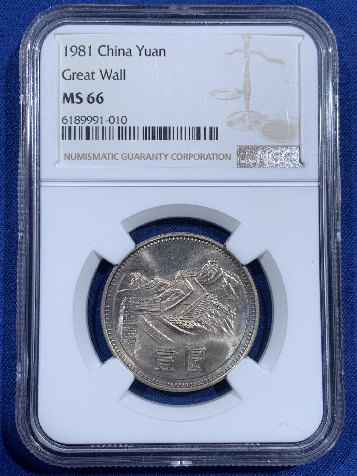 《竞宝斋》第474场 周日，周一 2场连拍 （全场包邮）欢迎送拍