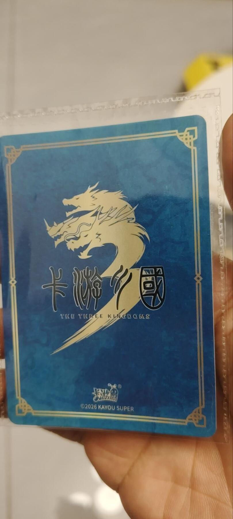 秋原瞳的小店第三十九期（老家的风，每次回去都能心灵得到治愈，吹起曾经童年那个最美好的回忆）