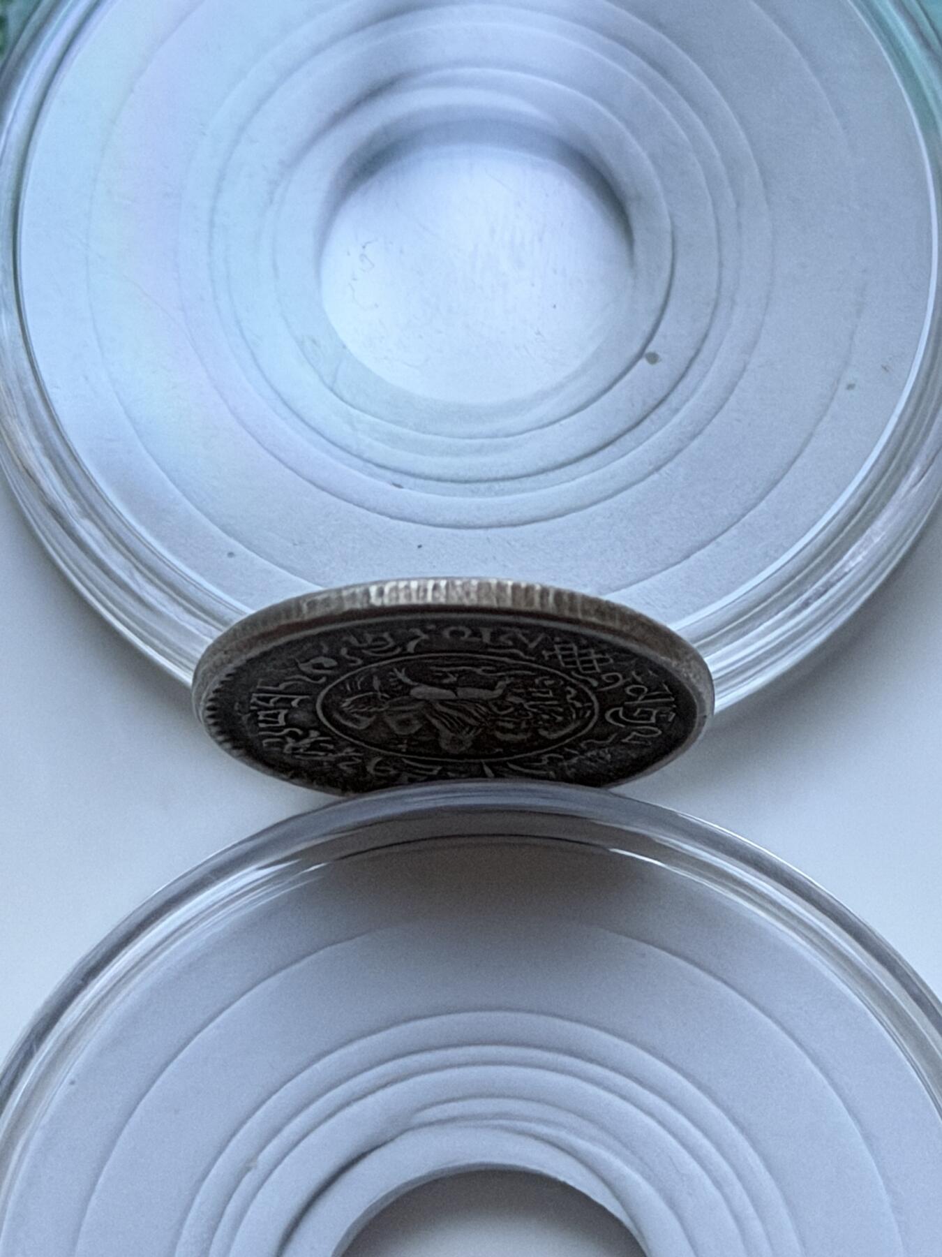 海外回流精品拍卖（七） 西藏桑松银币1-1/2-包入盒