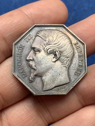 《竞宝斋》第474场 周日，周一 2场连拍 （全场包邮）欢迎送拍 - 法国拿破仑三世巴黎公证处八角银质代币，手指ARGENT，19.34克，32.6mm