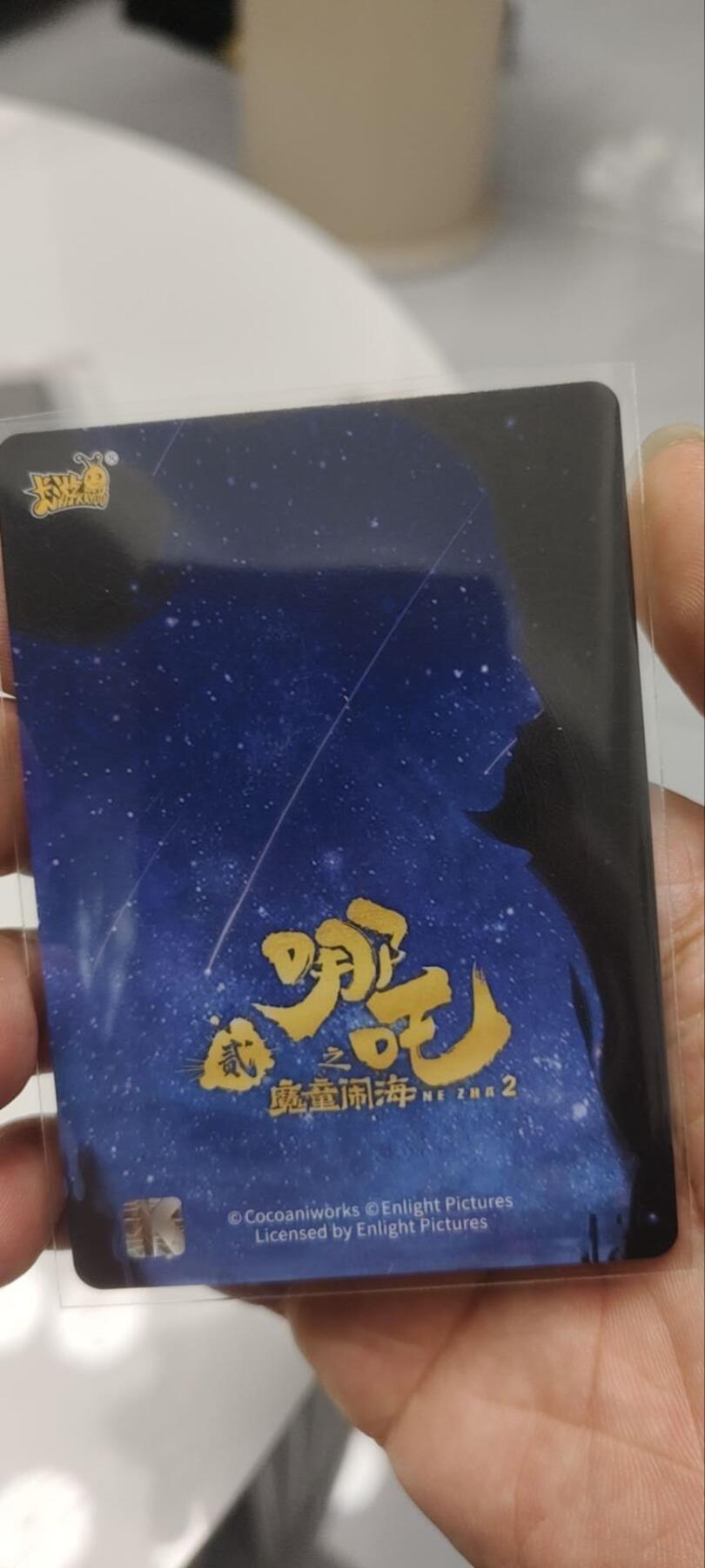 秋原瞳的小店第三十九期（老家的风，每次回去都能心灵得到治愈，吹起曾经童年那个最美好的回忆）