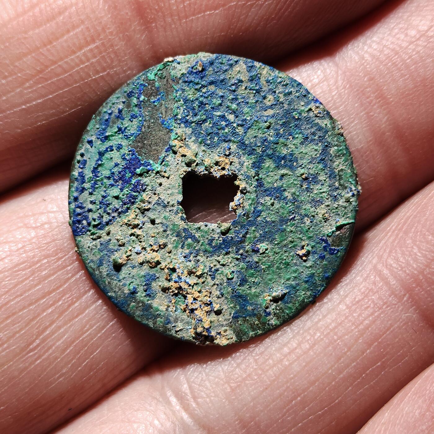 中外钱币第九场 轩德84分明宣德通宝