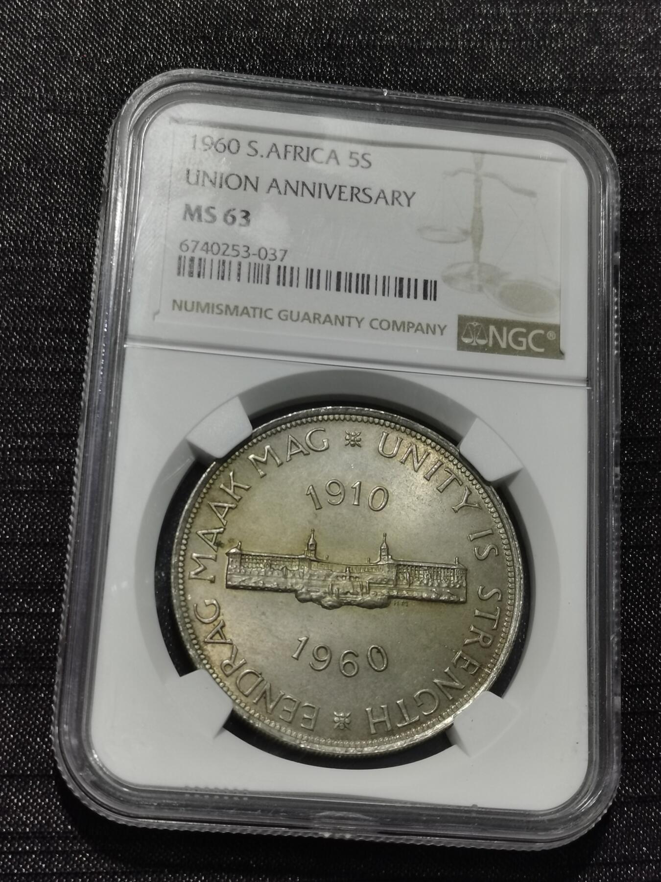 天下钱庄专场欢迎参拍 NGC MS63南非5先令银币