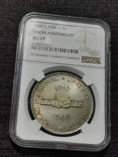 天下钱庄专场欢迎参拍 - NGC MS63南非5先令银币