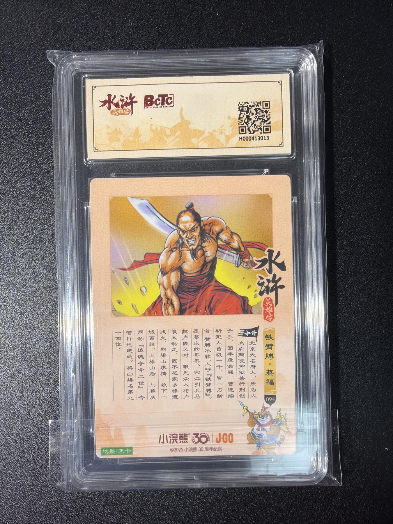 NO.28 好又多金牌大场，每周一站式配齐，方便凑单！（周6晚9点截拍，卖家送拍0抽成！）