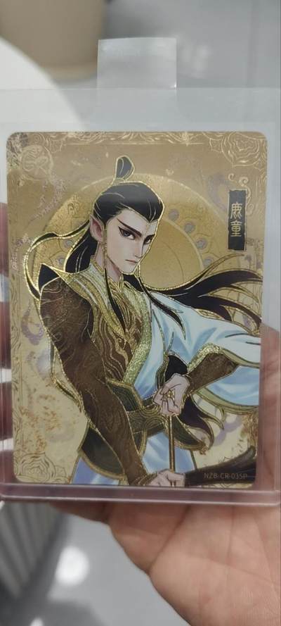 秋原瞳的小店第三十九期（老家的风，每次回去都能心灵得到治愈，吹起曾经童年那个最美好的回忆） - 卡游哪吒cr——鹿童