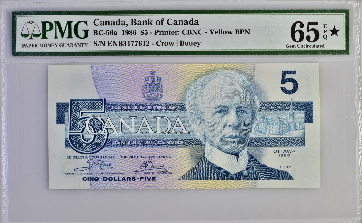 【礼羽收藏】🌏世界钱币拍卖第130期