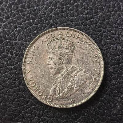 道一币馆币章第一百七十一场 - 英属海峡殖民地1921年乔治五世50分银币  8.42g 500s