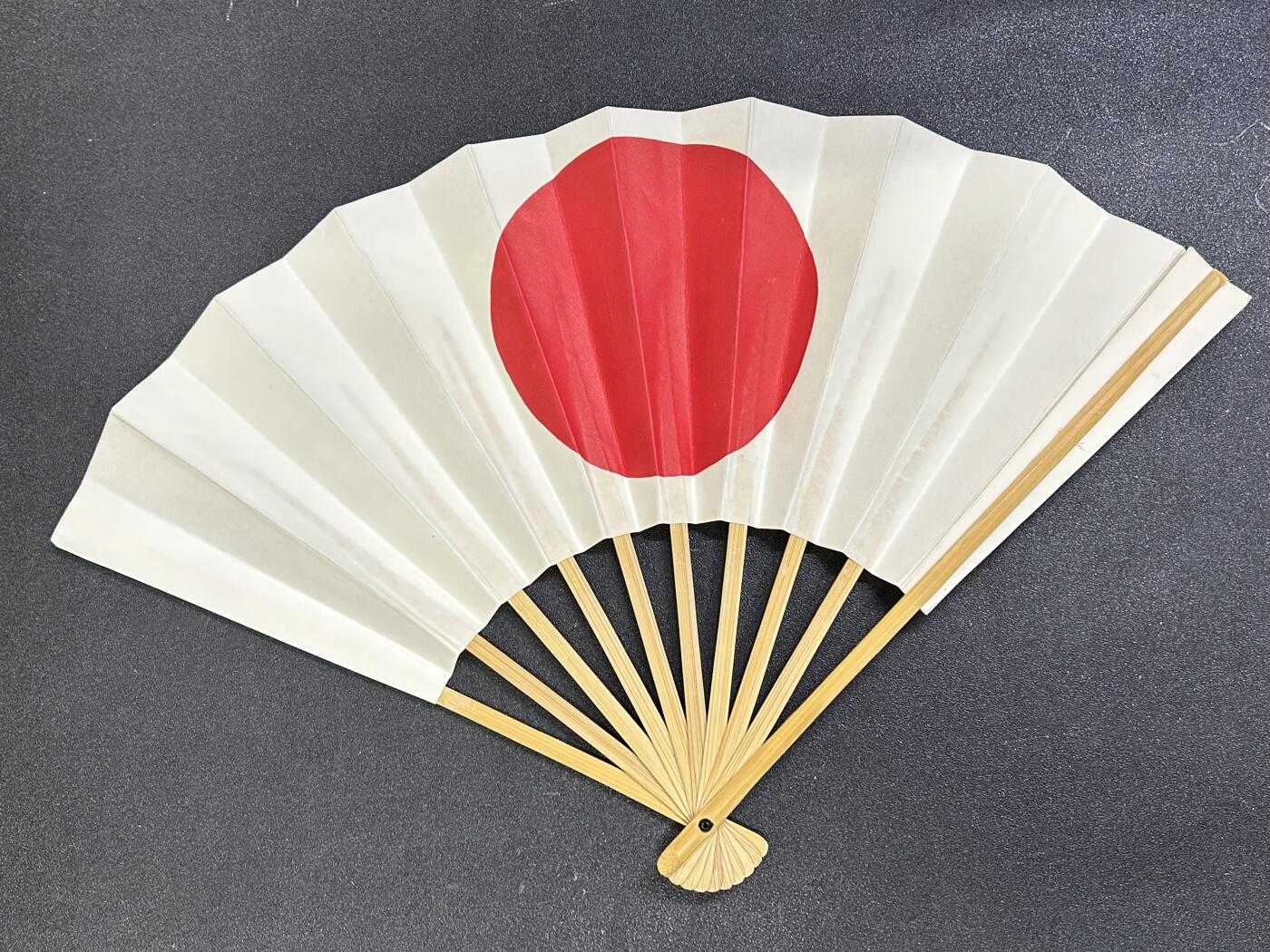 西秦中古拍卖第八十一期  不忘历史·抗战收藏 日军狗皮膏药扇子