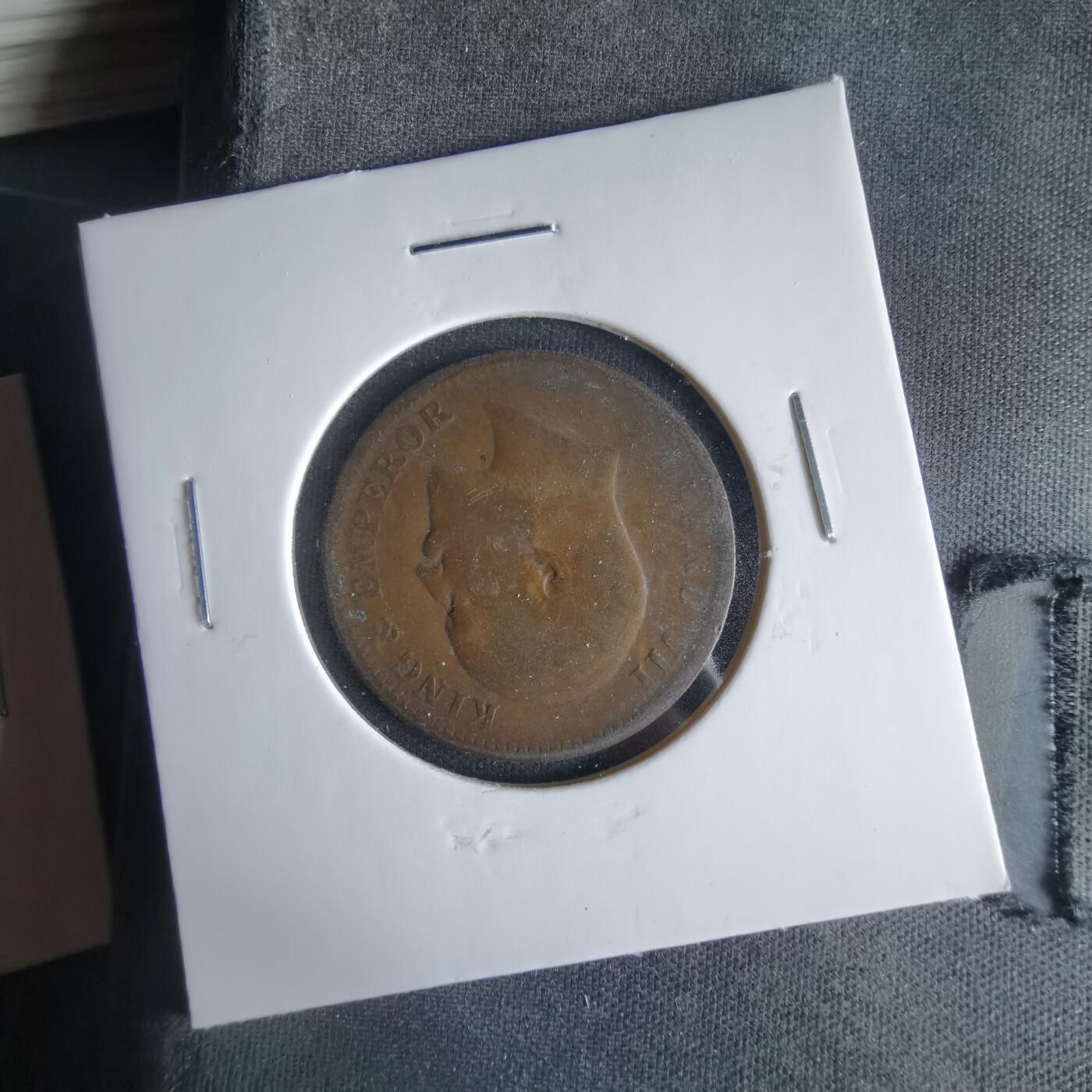 沼泽如烟--第1033场 英属印度1907年四分之一安娜