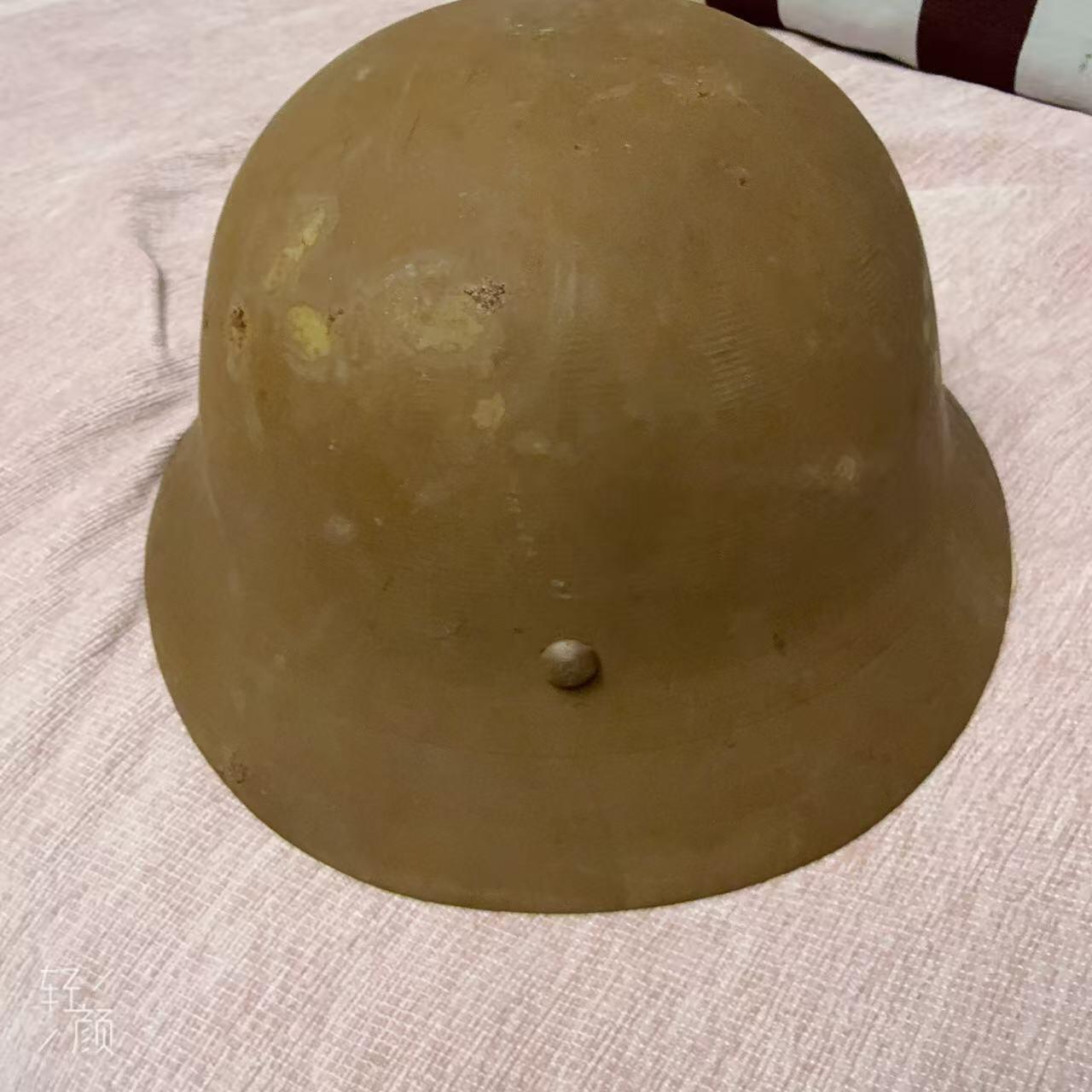 盛世勋华——号角文化勋章邮票专场拍卖第310期