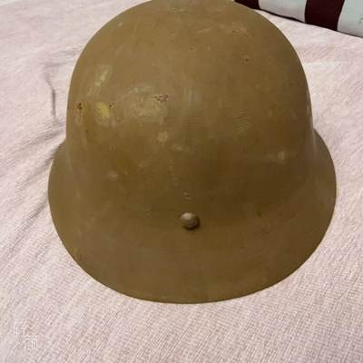 盛世勋华——号角文化勋章邮票专场拍卖第310期 - 牢记历史 勿忘国耻—日本90式头盔 钢盔