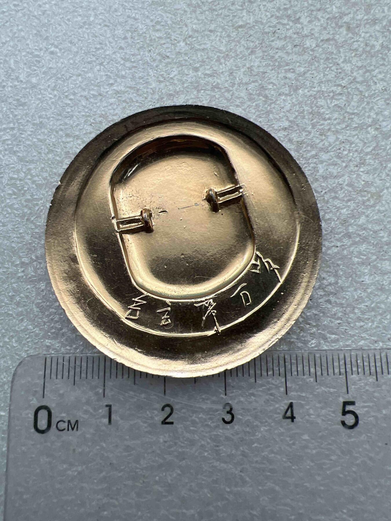 真品像章、纪念章 真品像章、纪念章