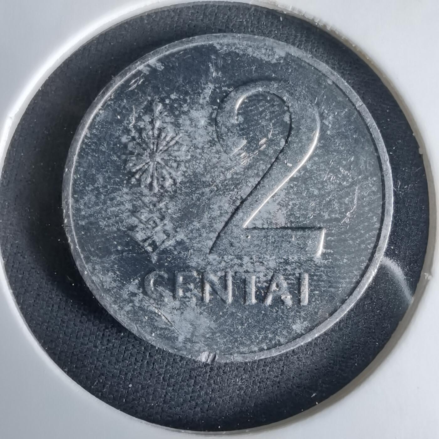 沼泽如烟--第1033场 立陶宛1991年二分