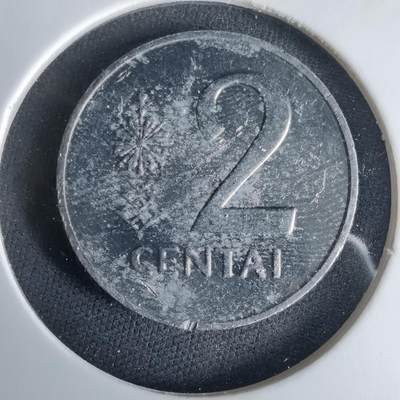 沼泽如烟--第1033场 - 立陶宛1991年二分