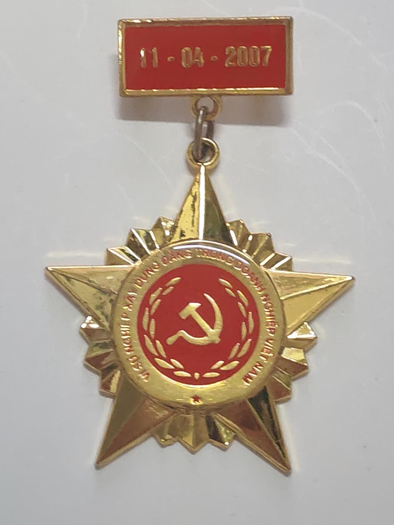 韵星假日军品类拍卖第48期 -- Rimey Holidays Militaria Auction 48 越南社会主义共和国为商业事业做出贡献奖章