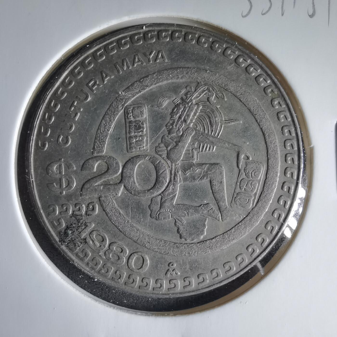 沼泽如烟--第1033场