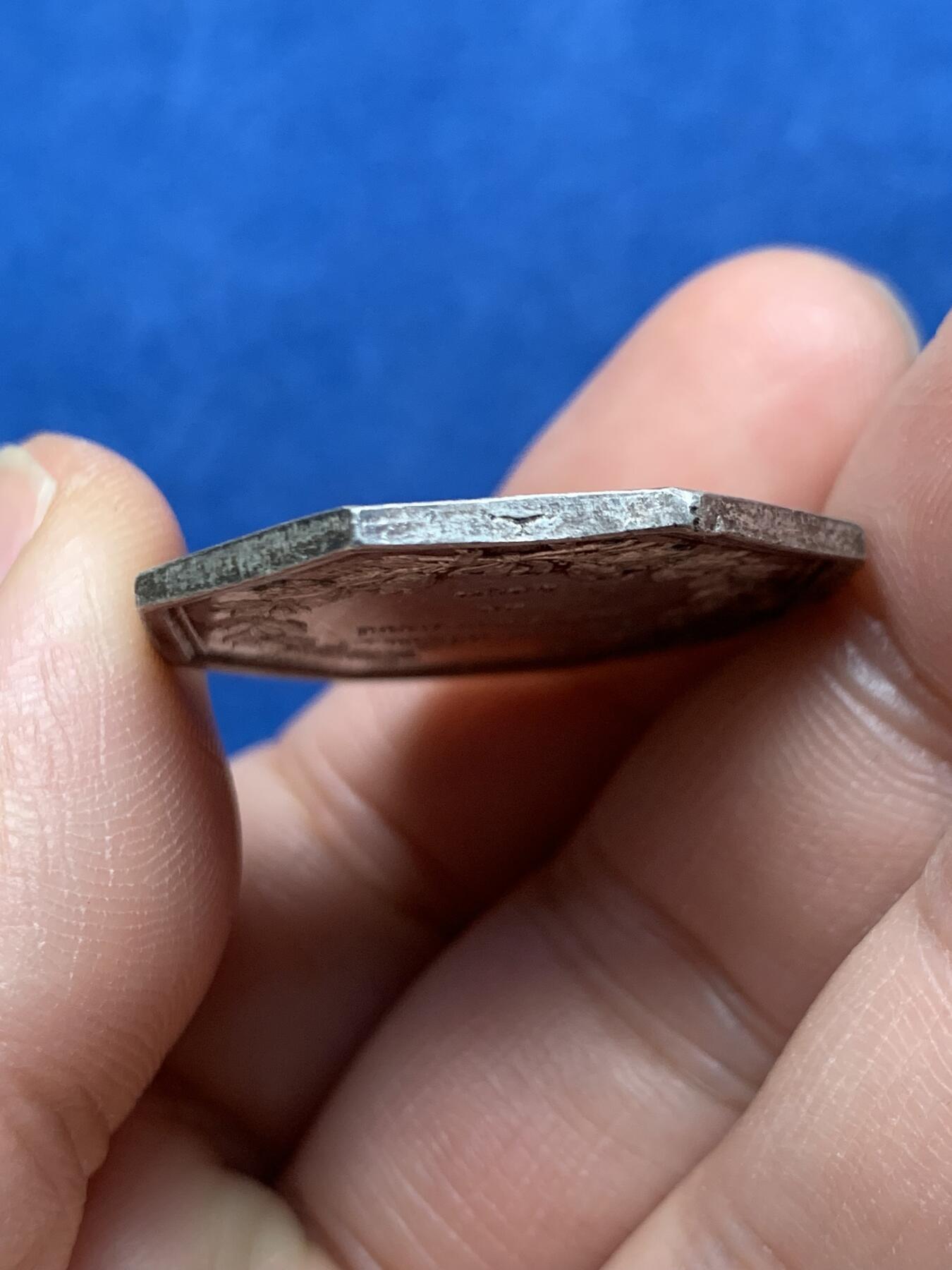 《竞宝斋》第474场 周日，周一 2场连拍 （全场包邮）欢迎送拍 法国北部中央卫生委员会八角银质代币，菲利普一世头像，油灯边铭，12.72克，30.5mm