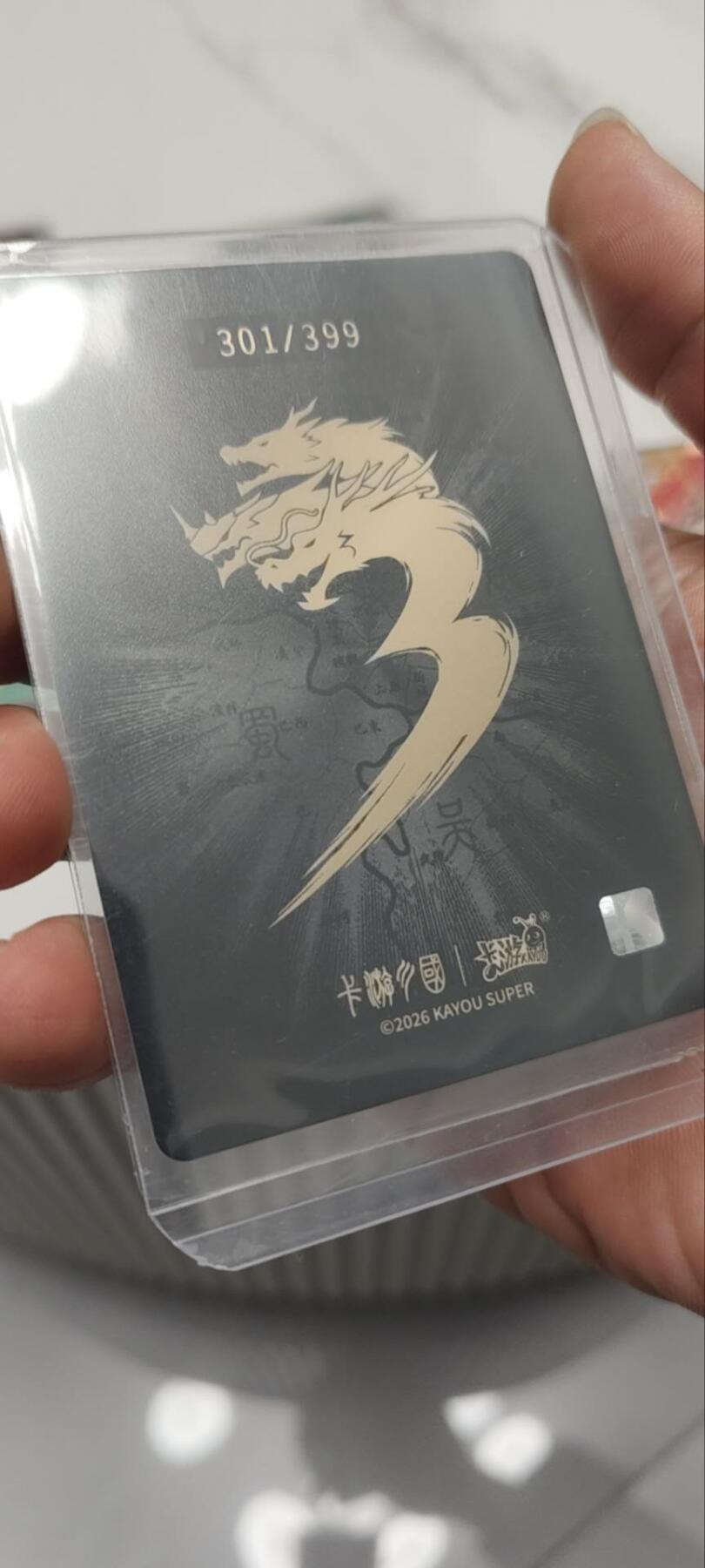 秋原瞳的小店第三十九期（老家的风，每次回去都能心灵得到治愈，吹起曾经童年那个最美好的回忆）