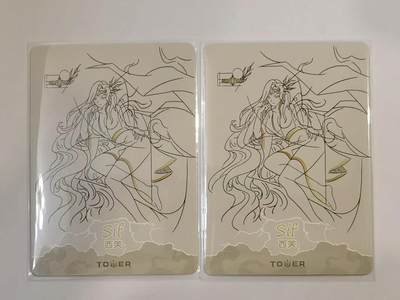 言遇卡牌 第六期【2026.03.28周六晚22：00截拍】新人闲置 欢迎捡漏 - 西芙 画师线稿 普卡2张 失落的迷塔