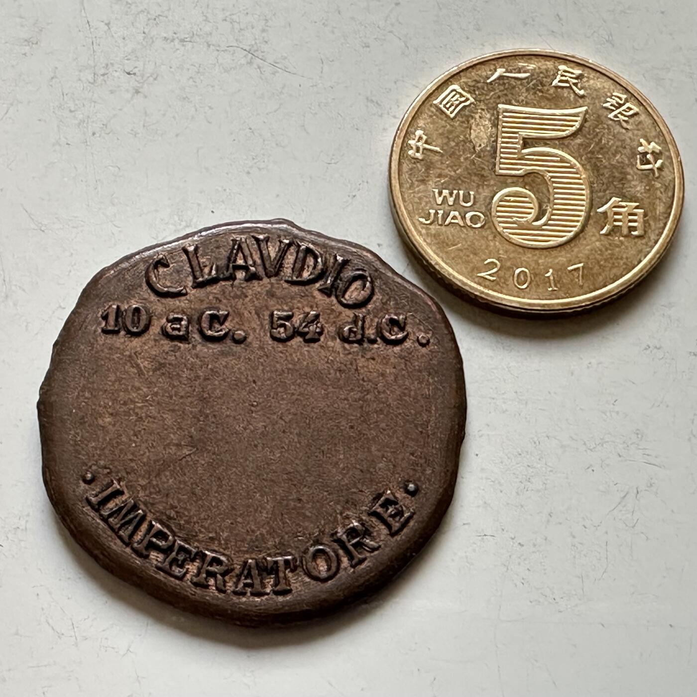 🌹外币初藏🌹🐯2026年第34场   每周二四六晚8️⃣点 接代拍 罗马帝国 克劳狄 公元前10年-公元54年 塞斯特提乌斯铜币 现代复刻版