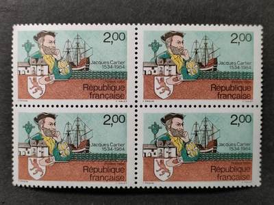 ↓君缘收藏769期☞钱币邮品↓无佣金、可寄存、满30元包邮  - 法国邮票，1984年航海家 雅克·卡蒂埃首次前往加拿大航行450周年邮票雕刻版1全方联