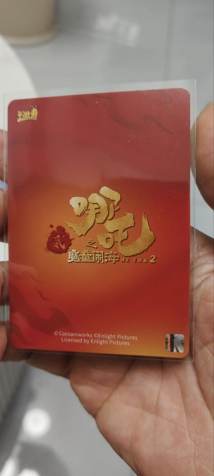 秋原瞳的小店第三十九期（老家的风，每次回去都能心灵得到治愈，吹起曾经童年那个最美好的回忆）