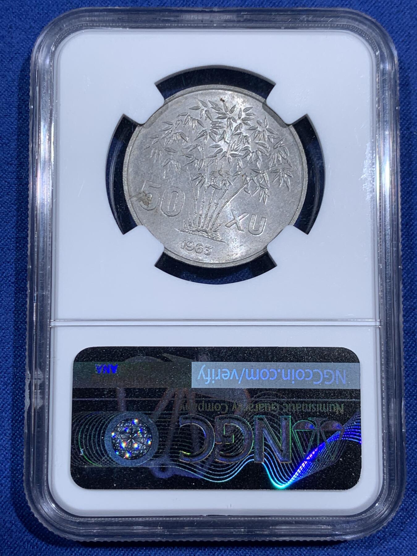 《竞宝斋》第474场 周日，周一 2场连拍 （全场包邮）欢迎送拍 NGC MS62 越南1963年吴庭艳头像50苏 好品铝币少见