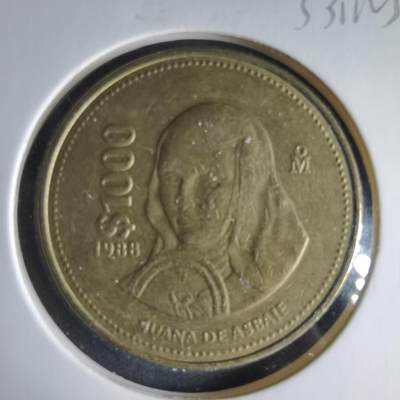 沼泽如烟--第1033场 - 墨西哥1988年1000比索