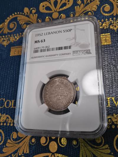 长老汇马年精选第十二场拍卖 - 1952黎巴嫩50皮阿斯特银币，NGC MS63，五彩