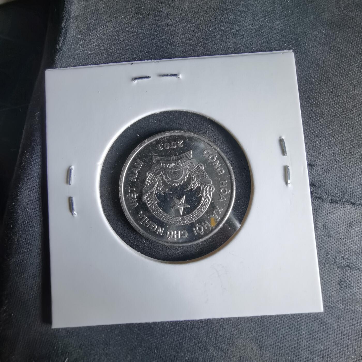 沼泽如烟--第1033场 越南2003年500盾