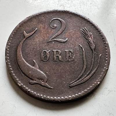 🌹外币初藏🌹🐯2026年第34场   每周二四六晚8️⃣点 接代拍 - 丹麦 1874年 2欧尔铜币 海豚麦穗