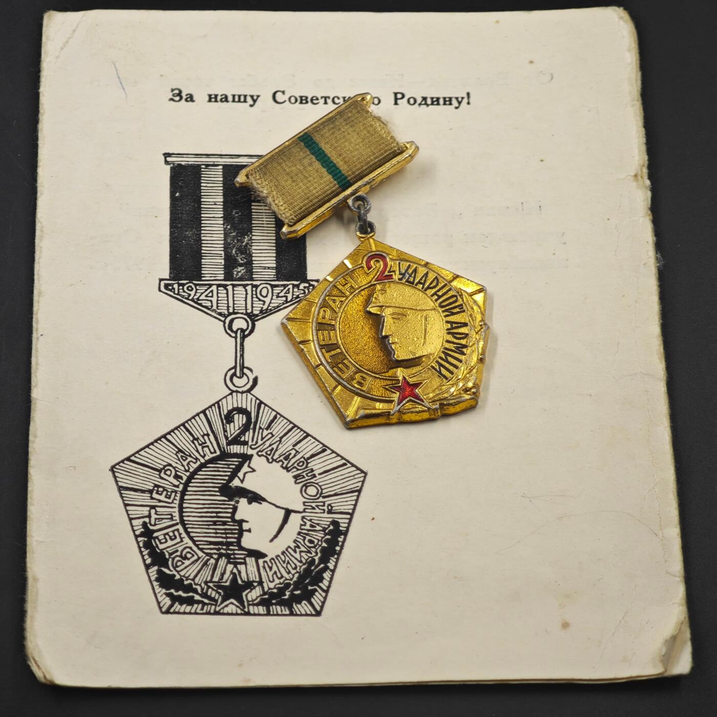 3月24日结束，成斌徽章钱币专场（明天继续更新）