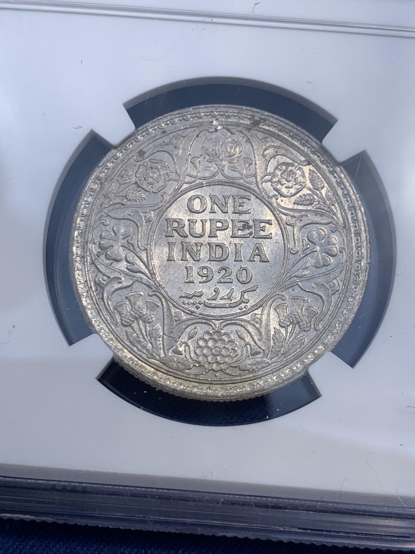 《竞宝斋》第474场 周日，周一 2场连拍 （全场包邮）欢迎送拍 NGC MS62 英属印度1920年乔治五世1卢比银币