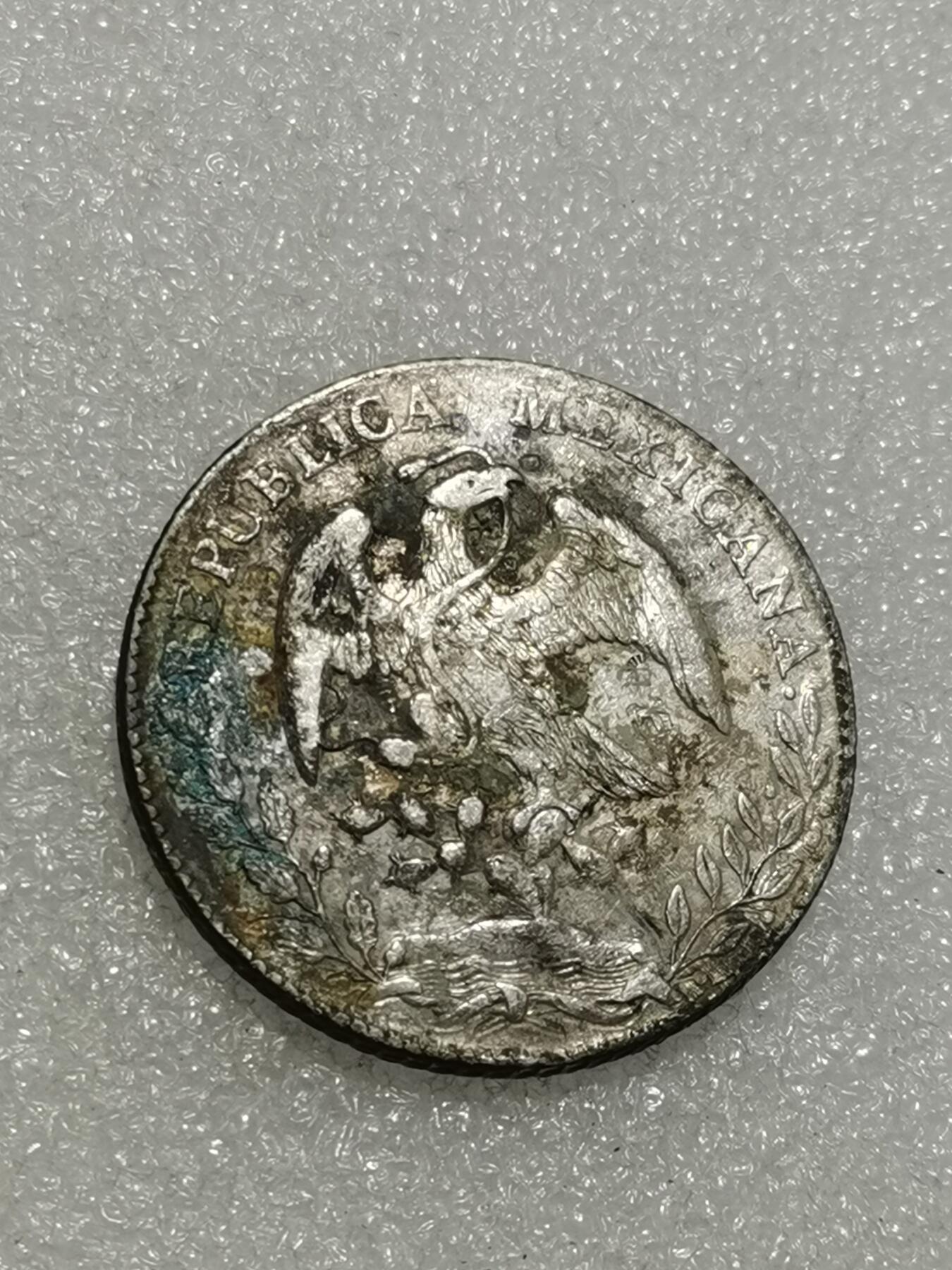 天下钱庄专场欢迎参拍 有戳墨西哥鹰洋